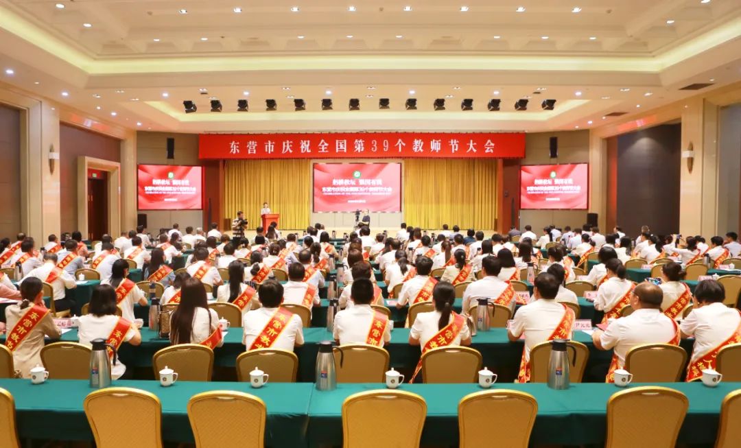 pa平台-世界杯官网入口
荣获&ldquo;东营市捐资助学先进单位&rdquo;和