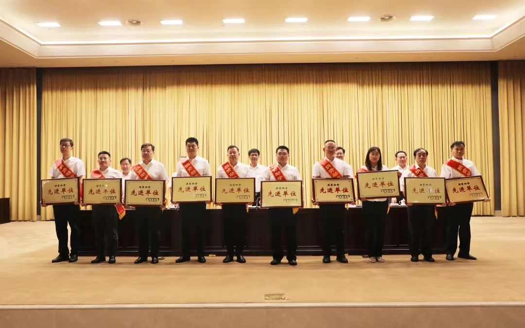 pa平台-世界杯官网入口
荣获东营市捐资助学先进单位